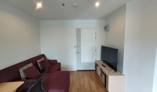 1 chambre Condominium a vendre à Bang Kapi, Bangkok Lumpini Park Rama 9 - Ratchada