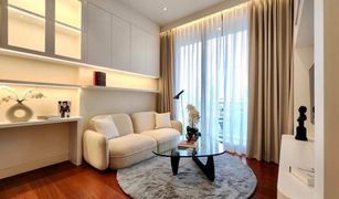 1 Bedroom Condo for sale in Khlong Tan Nuea, Bangkok Khun By Yoo