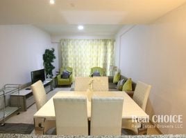 1 Bedroom Apartment for sale at Ruby Residence, Palace Towers