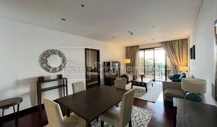 1 Schlafzimmer Appartement zu verkaufen in , Dubai Anantara Residences South