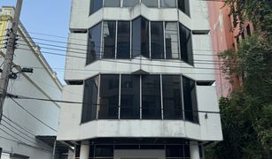 2 chambres Bureau a vendre à Bang Kraso, Nonthaburi 