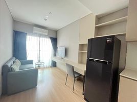 1 Schlafzimmer Appartement zu vermieten im Lumpini Suite Phetchaburi - Makkasan, Makkasan