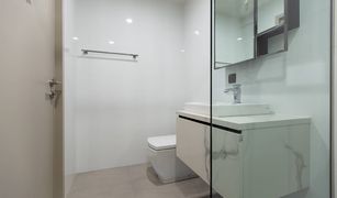 1 Bedroom Condo for sale in Bang Chak, Bangkok The Line Sukhumvit 101