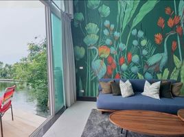 3 Bedroom House for rent at Boat Lagoon, Ko Kaeo, Phuket Town