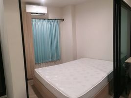 1 Schlafzimmer Wohnung zu vermieten im Condo Me Sinsakorn, Khok Kham, Mueang Samut Sakhon