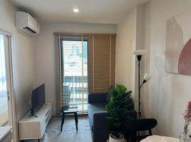 1 Bedroom Apartment for rent at Nue Noble Ratchada-Lat Phrao, Chantharakasem, Chatuchak, Bangkok