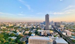 1 Bedroom Condo for sale in Bang Chak, Bangkok Ideo Mobi Sukhumvit 81