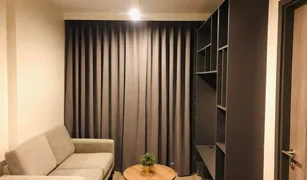 2 Bedrooms Condo for sale in Lumphini, Bangkok Maestro 02 Ruamrudee