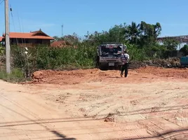  Grundstück zu verkaufen in Mueang Chachoengsao, Chachoengsao, Khlong Nakhon Nueang Khet, Mueang Chachoengsao, Chachoengsao