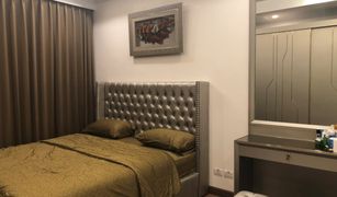 1 Bedroom Condo for sale in Thanon Phaya Thai, Bangkok Supalai Elite Phayathai
