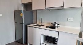 Available Units at C Ekkamai