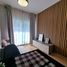 1 Bedroom Condo for sale at A Space Me Sukhumvit 77, Suan Luang, Suan Luang