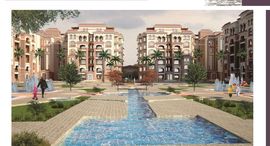 Available Units at Loaloa El Ahram