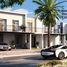 4 Schlafzimmer Villa zu verkaufen im Parkside 3, EMAAR South, Dubai South (Dubai World Central), Dubai, Vereinigte Arabische Emirate