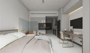 1 Bedroom Apartment for sale in District 7, Dubai MAG Eye