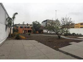  Land for sale in La Molina, Lima, La Molina