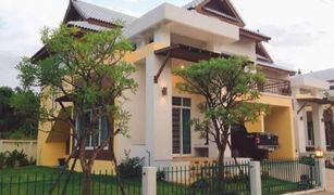 3 Bedrooms House for sale in Nong Chom, Chiang Mai The Greenery Villa (Maejo)