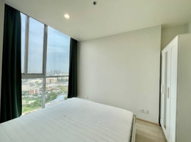 Studio Appartement zu verkaufen im Noble Revolve Ratchada, Huai Khwang, Huai Khwang