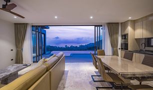 3 Schlafzimmern Villa zu verkaufen in Bo Phut, Koh Samui Apple Villas Koh Samui