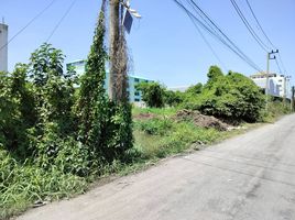  Grundstück zu verkaufen in Khlong Luang, Pathum Thani, Khlong Song, Khlong Luang