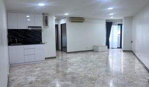 2 Bedrooms Condo for sale in Makkasan, Bangkok Witthayu Complex