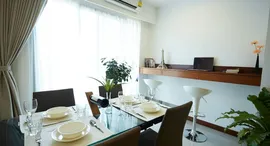 Доступные квартиры в Thavee Yindee Residence