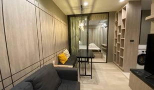 1 Bedroom Condo for sale in Lumphini, Bangkok Life One Wireless