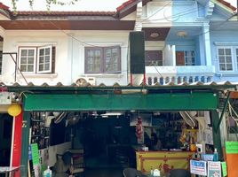 2 Schlafzimmer Reihenhaus zu verkaufen in Hua Hin, Prachuap Khiri Khan, Hua Hin City, Hua Hin