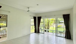 2 Bedrooms House for sale in Rawai, Phuket 