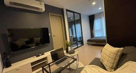 Available Units at Life Asoke Hype