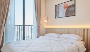 2 Bedrooms Condo for sale in Khlong Tan Nuea, Bangkok Noble State 39