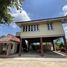 7 Bedroom Villa for sale in Sala Thammasop, Thawi Watthana, Sala Thammasop