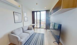 1 Bedroom Condo for sale in Phra Khanong Nuea, Bangkok Kawa Haus