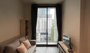 曼谷 Khlong Toei Nuea Edge Sukhumvit 23 1 卧室 公寓 售 