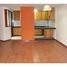 2 Bedroom House for sale in National Agrarian University, La Molina, La Molina
