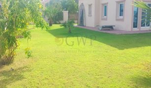 2 Bedrooms Villa for sale in , Dubai District 5E