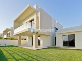 4 Bedroom Villa for sale at Aspens, Yas Acres, Yas Island