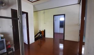 2 Bedrooms House for sale in Lat Sawai, Pathum Thani 