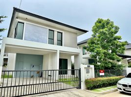 บ้านเดี่ยว 4 ห้องนอน ให้เช่า ในโครงการ นิรติ บางนา, บางพลีใหญ่