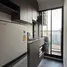 1 Bedroom Apartment for rent at The Origin Ladprao Bangkapi , Khlong Chan, Bang Kapi, Bangkok