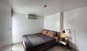 2 Bedrooms Condo for sale in Si Lom, Bangkok Focus on Saladaeng