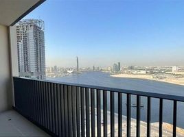 2 Bedroom Apartment for sale at Harbour Gate Tower 1, Creekside 18, Dubai Creek Harbour (The Lagoons)