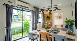 Доступные квартиры в Baan Fah Greenery Loft Pattaya