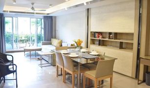 2 Bedrooms Condo for sale in Samre, Bangkok Supalai River Resort