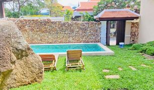 3 Schlafzimmern Villa zu verkaufen in Bo Phut, Koh Samui Sunrise Residence