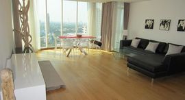 Available Units at Le Monaco Residence Ari