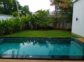 2 Bedroom House for rent at Shambhala Sol, Chalong