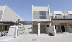 3 Bedrooms Townhouse for sale in Juniper, Dubai Casablanca Boutique Villas