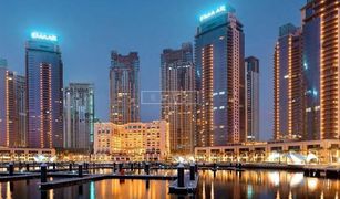 2 Bedrooms Apartment for sale in Creek Beach, Dubai Creek Palace