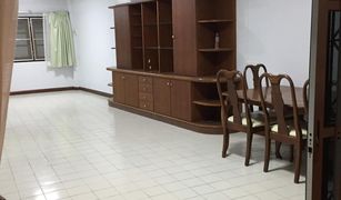 Таунхаус, 3 спальни на продажу в Банг Ламунг, Паттая 